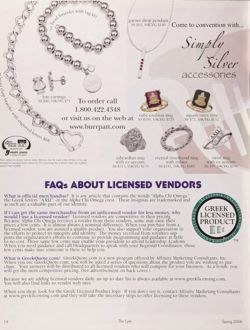 2005-2006_Vol_109 page 79.jpg